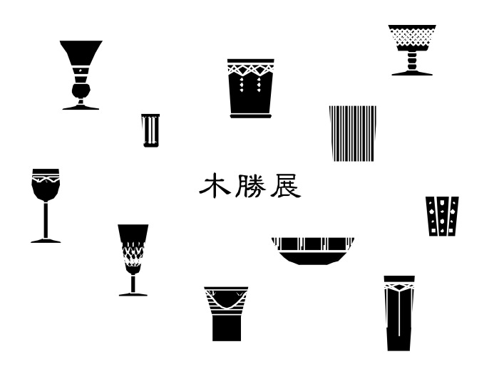 スライド1