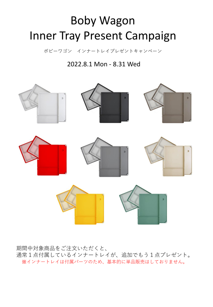 PowerPoint プレゼンテーション